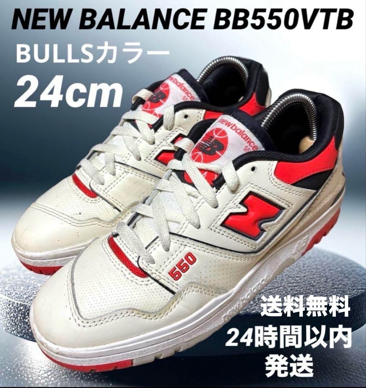 【早い物勝ち】　converse アクセレレーター　宮城リョータモデル CONVERSE ACCELERATOR MID コンバース アクセレレーター 宮城