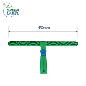【グリーンラベル】 ウォッシャーT バー　45cm