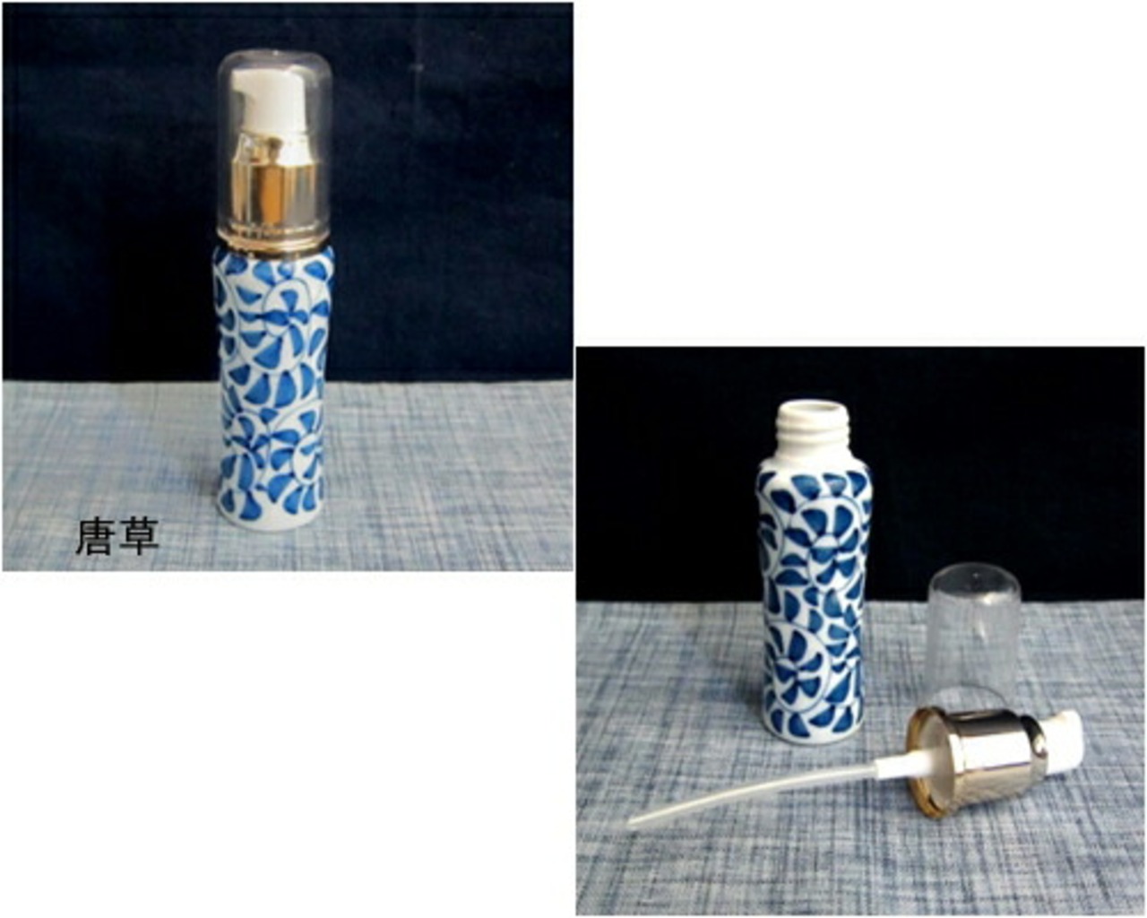 有田焼　化粧ボトル　アトマイザー　ストレート【唐草・花唐草】 20-026