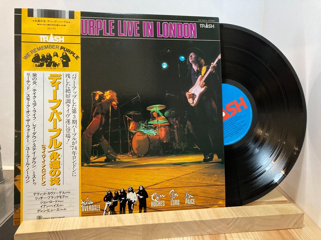 DEEP PURPLE / LIVE IN LONDON | Pay ID