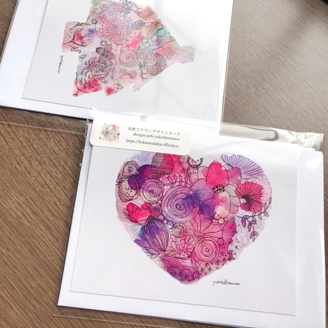 北欧デザインカード ありがとうの花 ２枚セット Designcards Yukisblommor