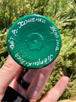 ペトリキウカ塗り　木製プィサンカ・スタンド一体型（イースター・エッグ）9cm（ホメンコ作）