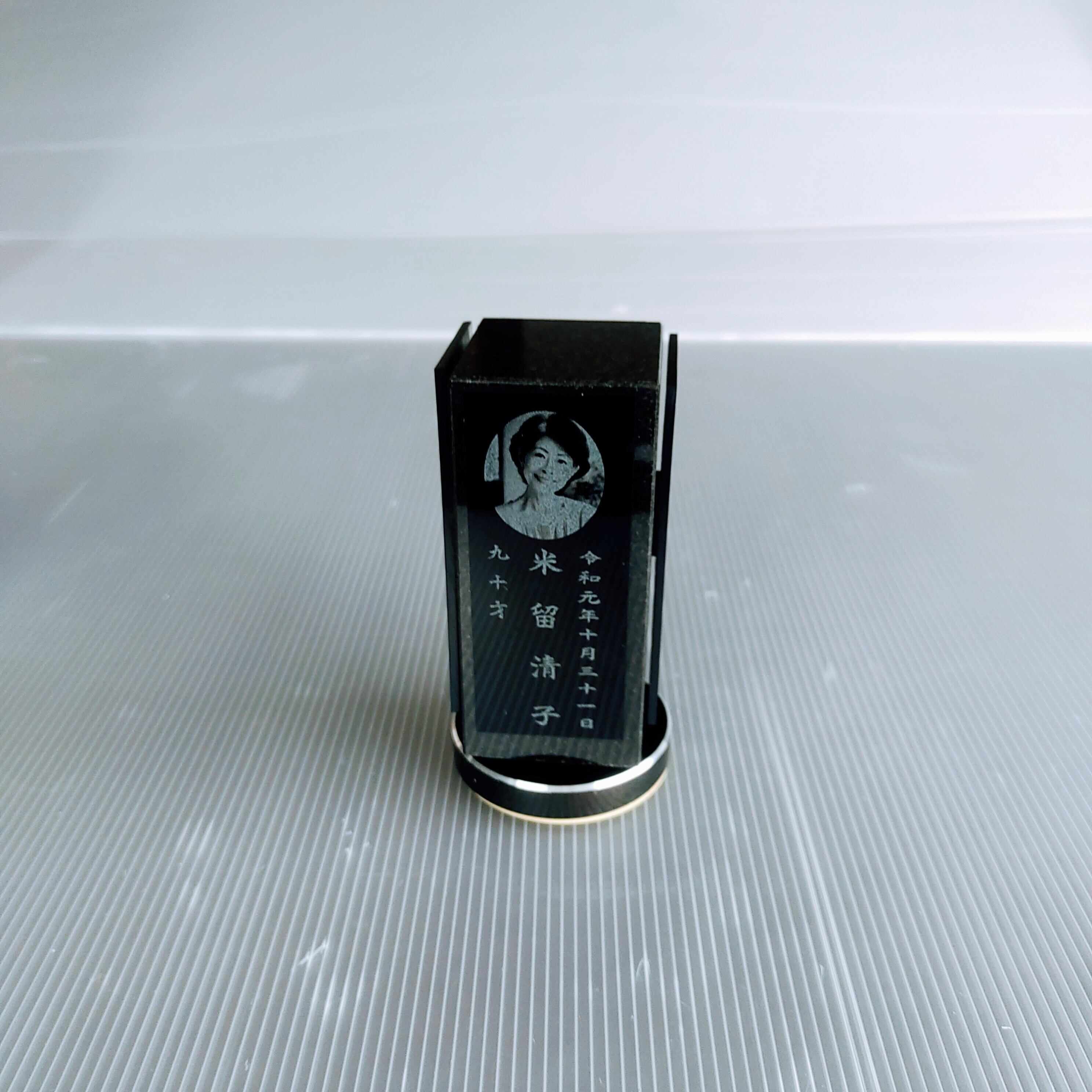 回転位牌　４人用悠想天回　4R50A黒　4名様分