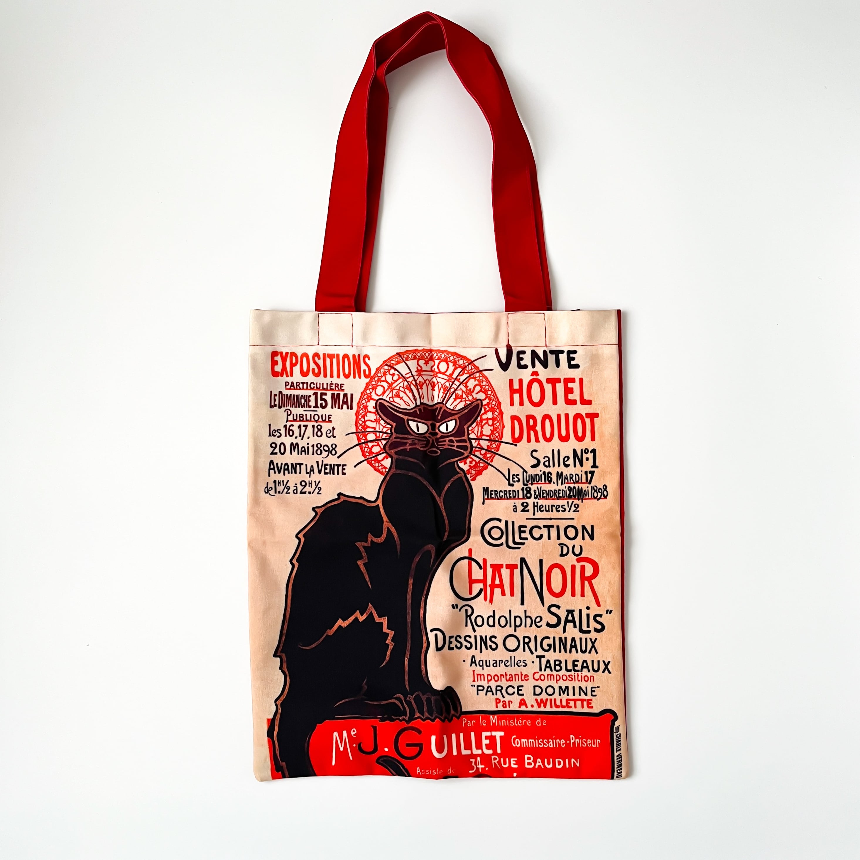 スタンラン シャノワールの巡業 黒猫 パズル スタンラン シャノワールの巡業 黒猫 パズル