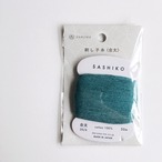 ダルマ刺し子糸＜合太＞ カード巻 No.205 : SASHIKO Thick No.205