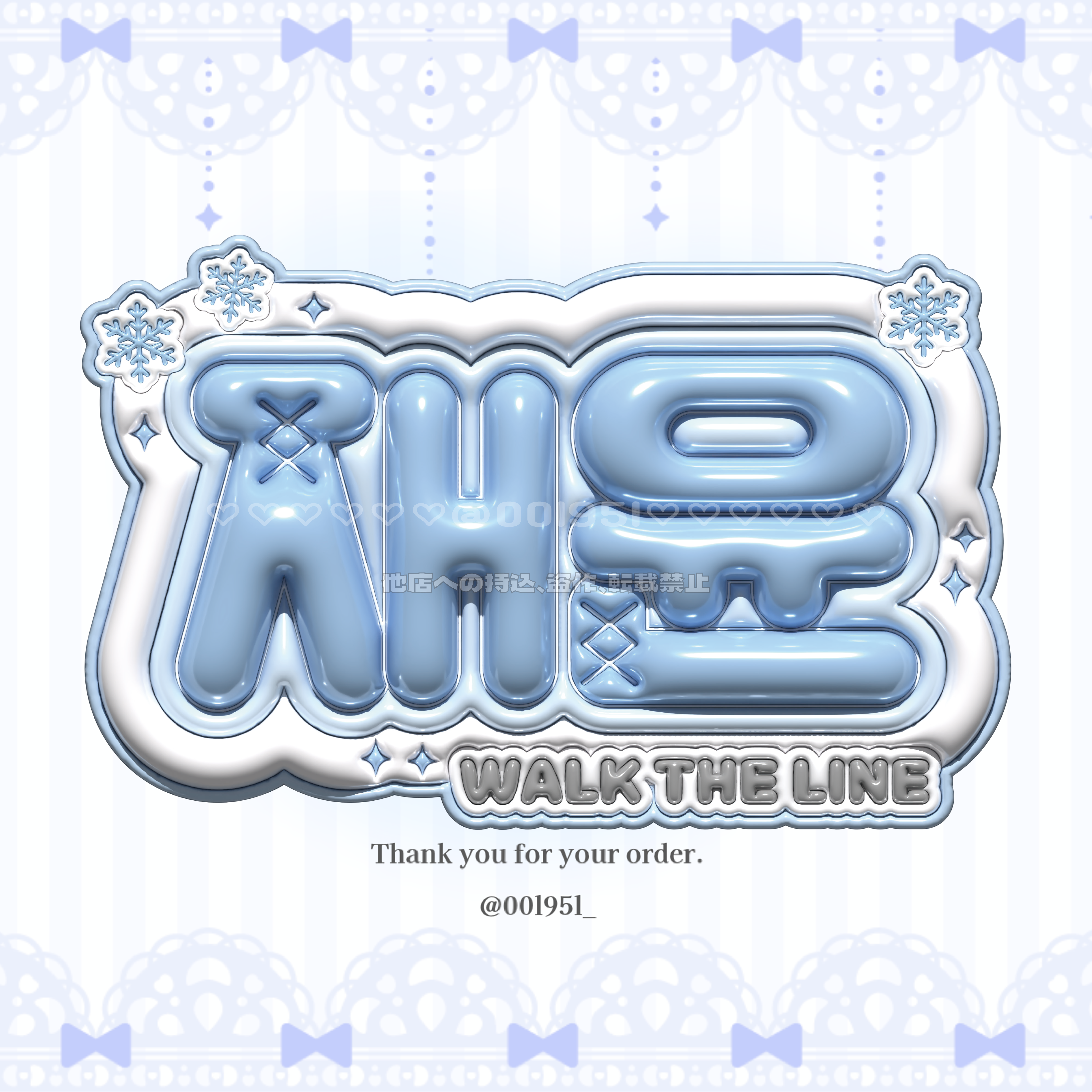 マエピノ ぷっくりネームボード ぷっくりネームボード（画像販売） | mii ( ミイ )