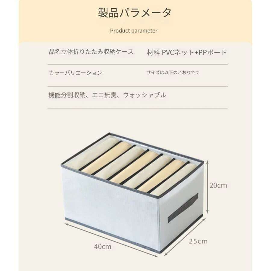 HY 382 . 数量限定3点セット 収納ケース 折りたたみ 衣類収納 4サイズ
