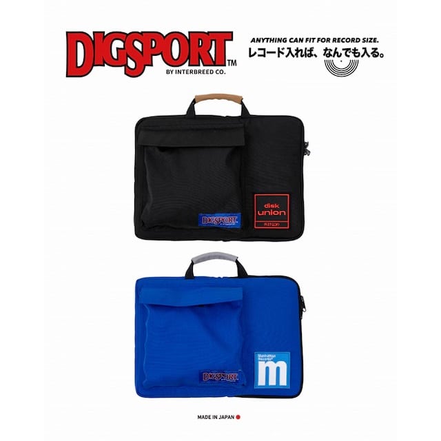 INTERBREED : DIGSPORT 14 to 7 Case | FULLSPEC.