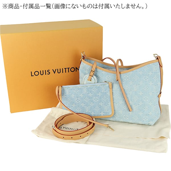 New LOUIS VUITTON ルイヴィトン キャリーオール NM PM モノグラム