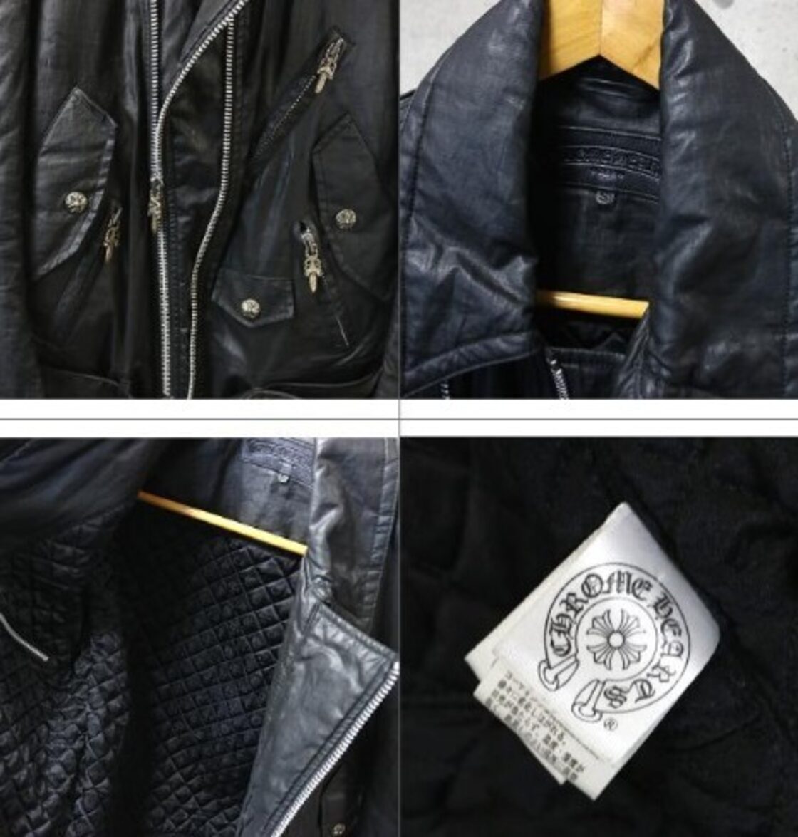 CHROME HEARTS クロムハーツ GABBA ライダース ジャケット JVP | Pay ID
