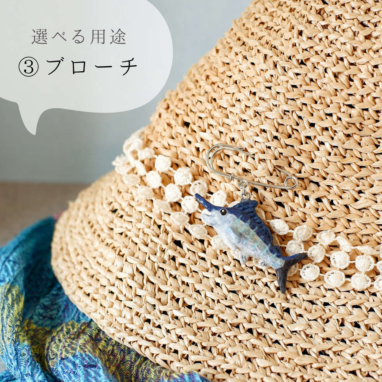 和紙小物/アクセサリー『クロカジキ（カジキ）』