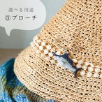 和紙小物/アクセサリー『クロカジキ（カジキ）』