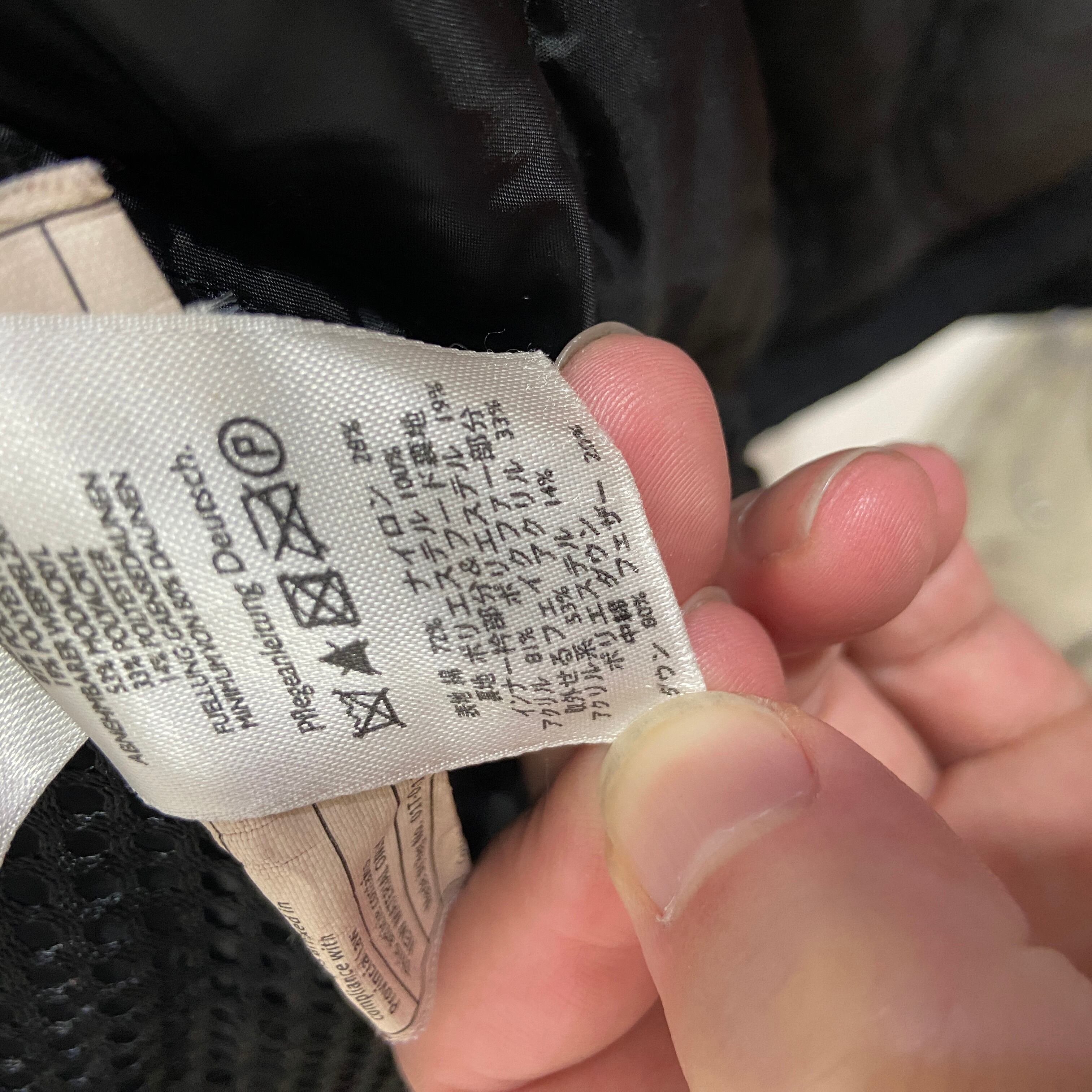 EddieBauer プレミアムクオリティグースダウンジャケット 650 EddieBauer プレミアムクオリティグースダウンジャケット 650