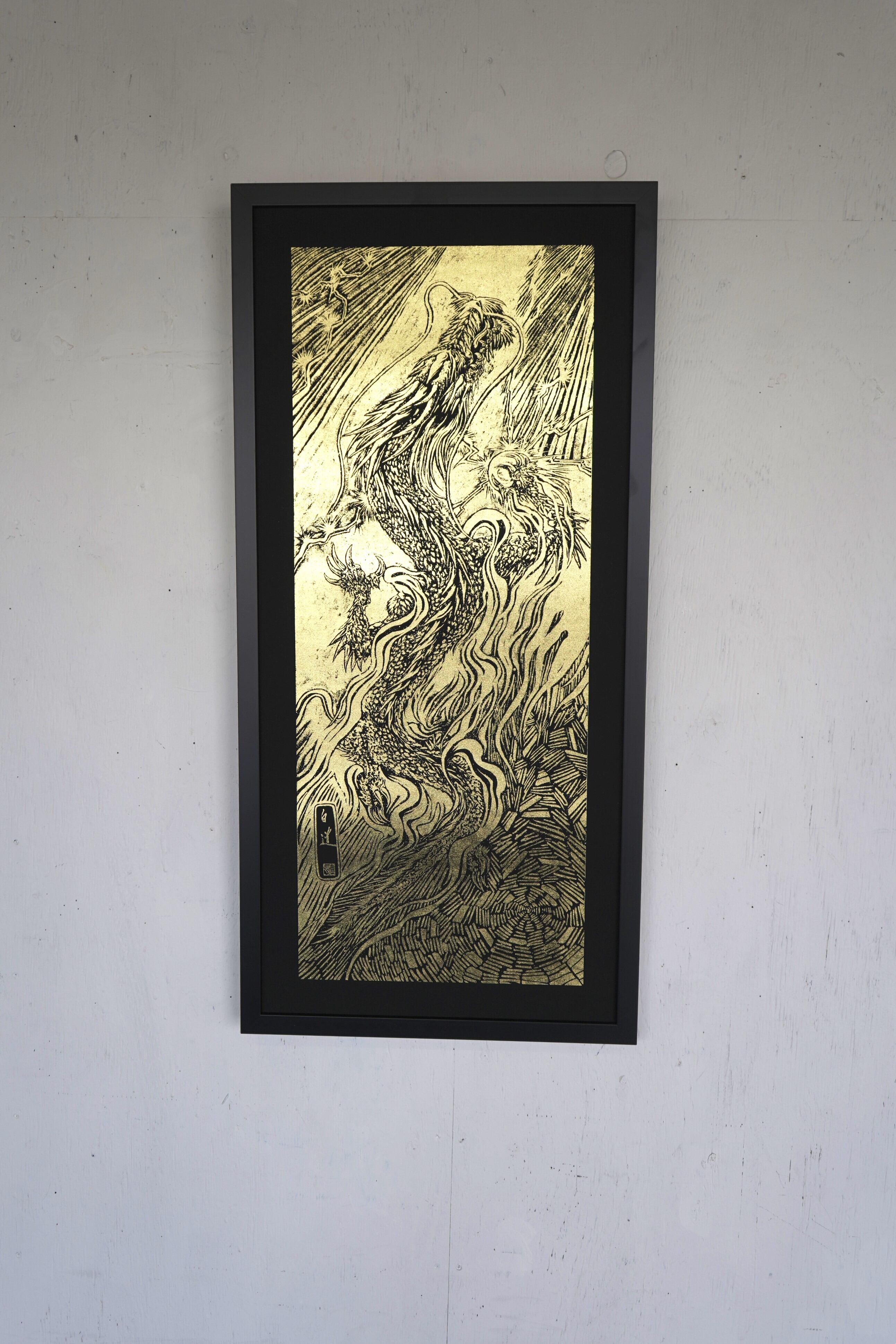 NEW! 現代水墨画家 絵師白道 「黄金昇龍」箔押し作品 額装タイプ（小