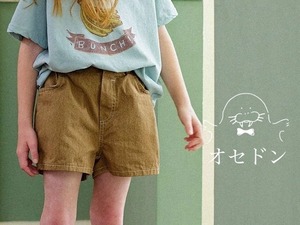 【SN,STELLA】ステッチデニムショートパンツ ブラウン 80~100cm