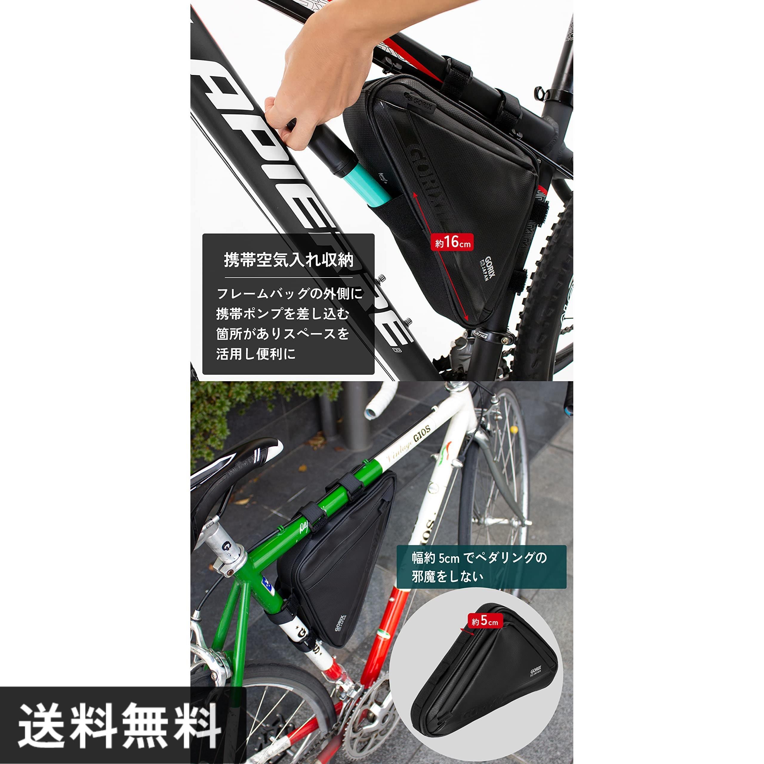 BIKNDヘリウムV4バイクケース☆自転車バッグ