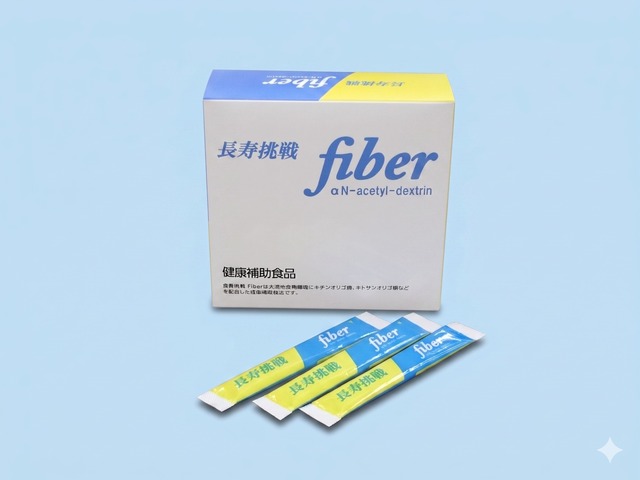長寿挑戦 fiber 1箱（30本入）