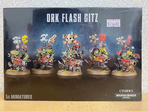 ORK FLASH GITZ