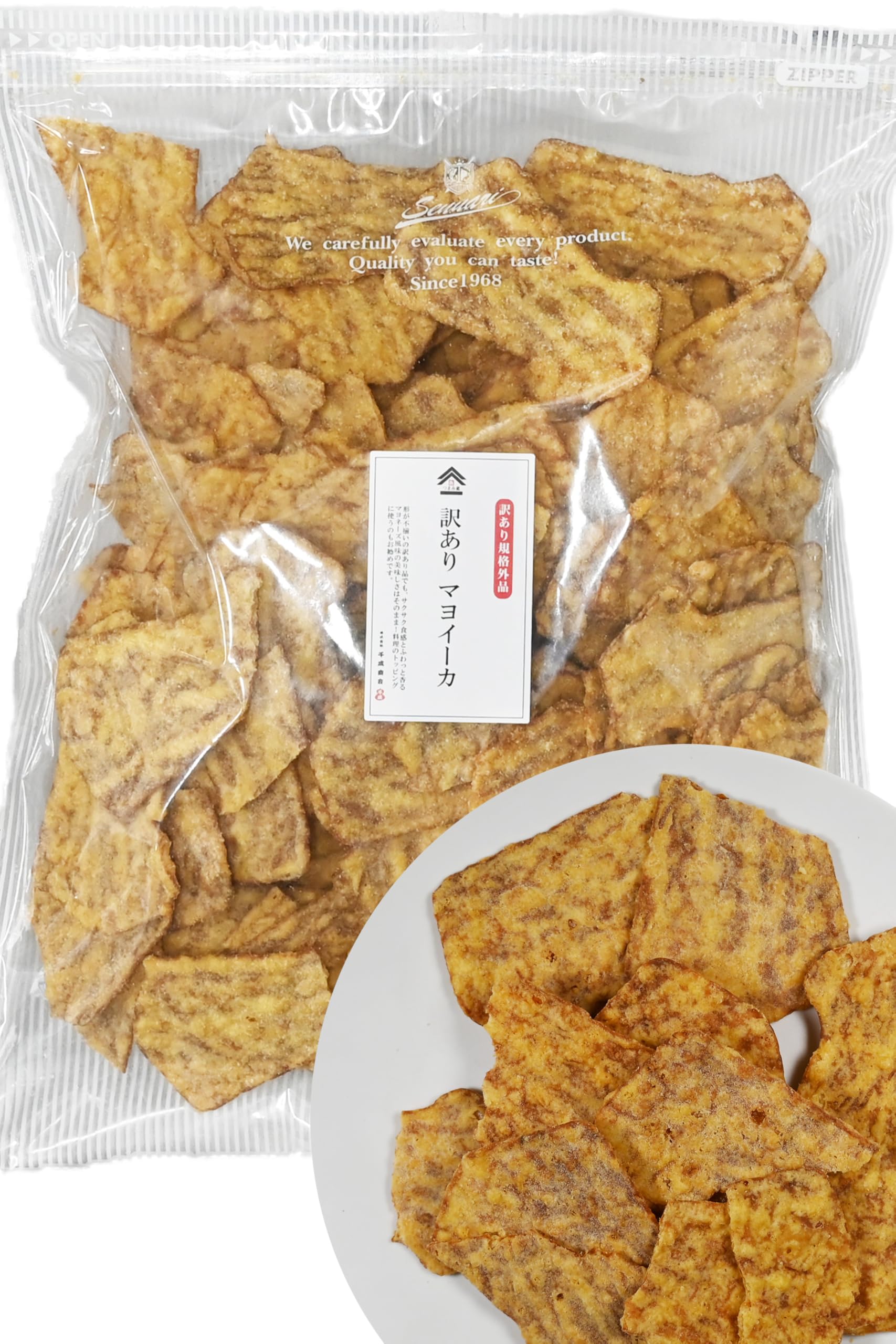 ひざつき マシマシ紅ショウガせんべい ３２ｇ ×48 【全国送料無料】(沖縄・離島は別途) ひざつき マシマシ紅ショウガせんべい 32g ×48 | Pay ID