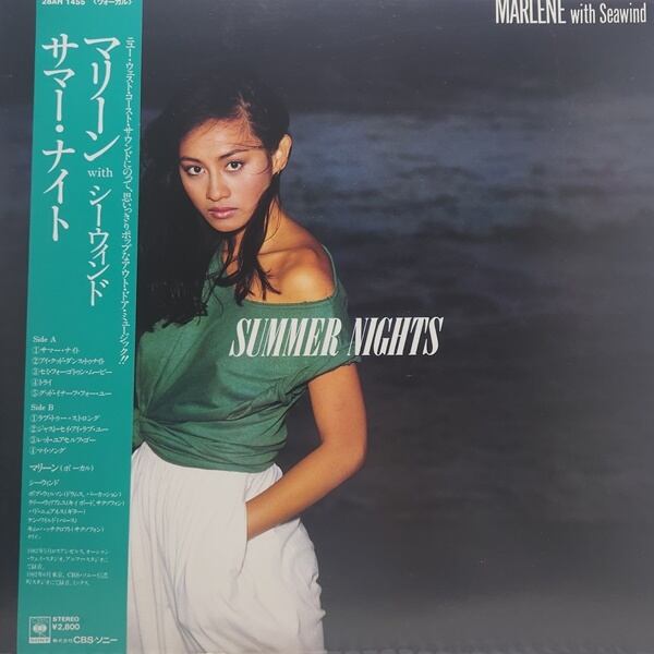 Marlene With Seawind / Summer Nights  [28AH 1455] - 画像1