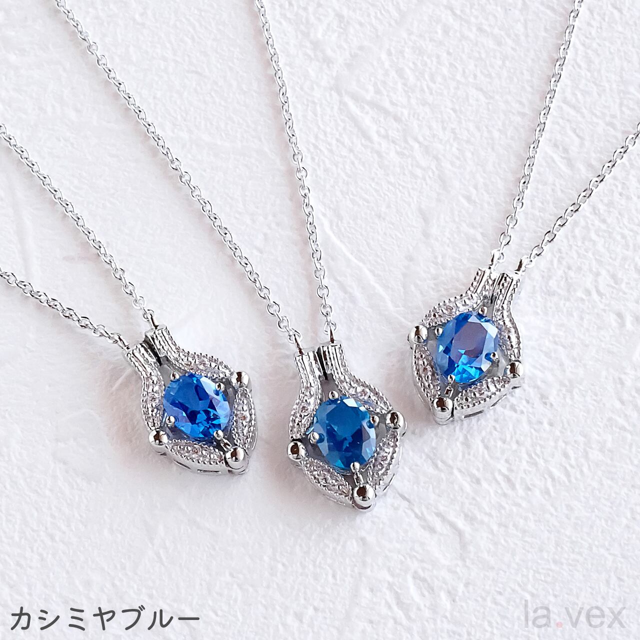 2026 Summer SALE 選べる2色の ブルートパーズ 2WAY ペンダント | la