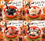 【冷凍発送】10月27-29日着Halloweenスコップケーキ