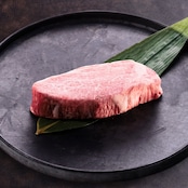 【数量限定】【特選千屋牛】ステーキセット