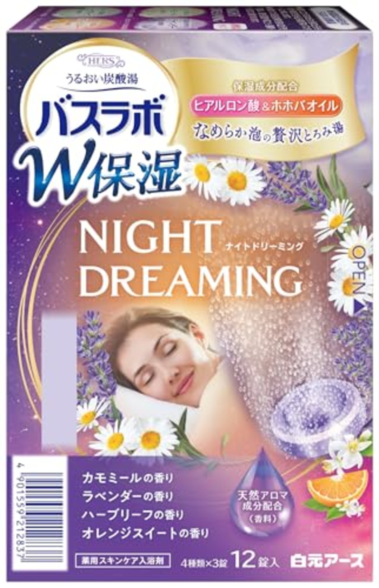 白元アース HERSバスラボ W保湿 NIGHT DREAMING12錠入 炭酸 入浴剤 スキンケア 保湿