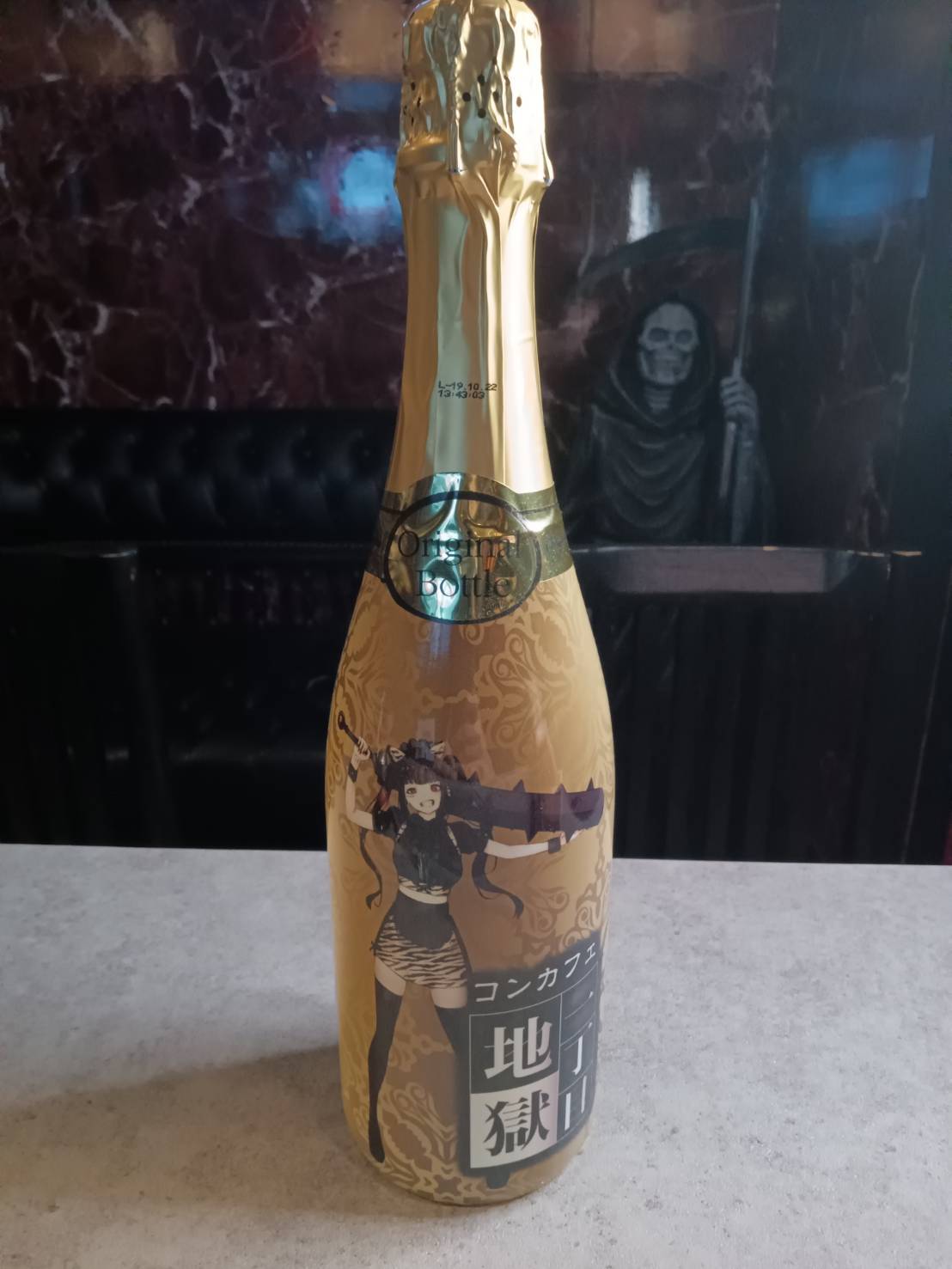 オリシャンゴールド | jigoku1chome