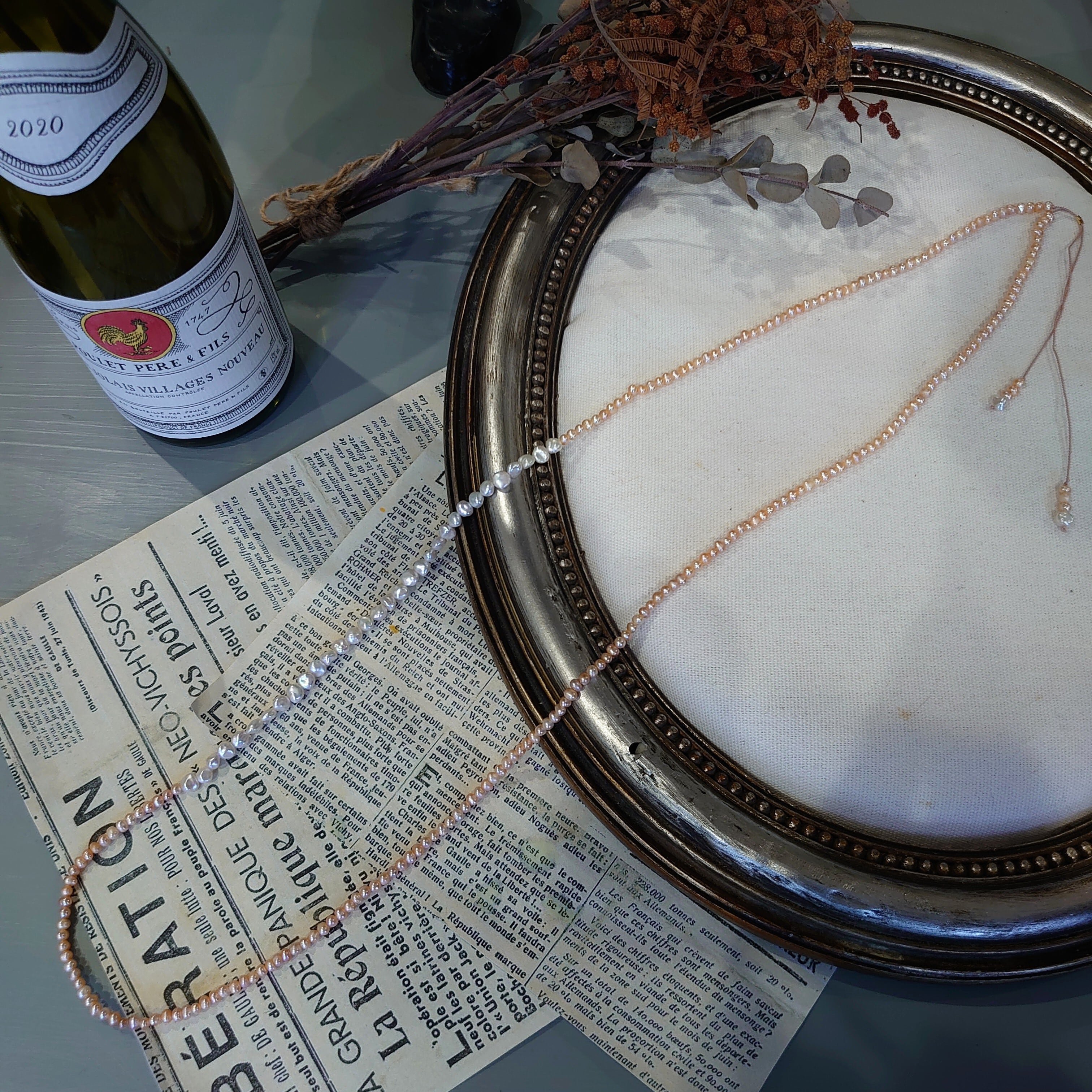 淡水パール ロングネックレス TO.1747 最高品質)(A012) 天然真珠