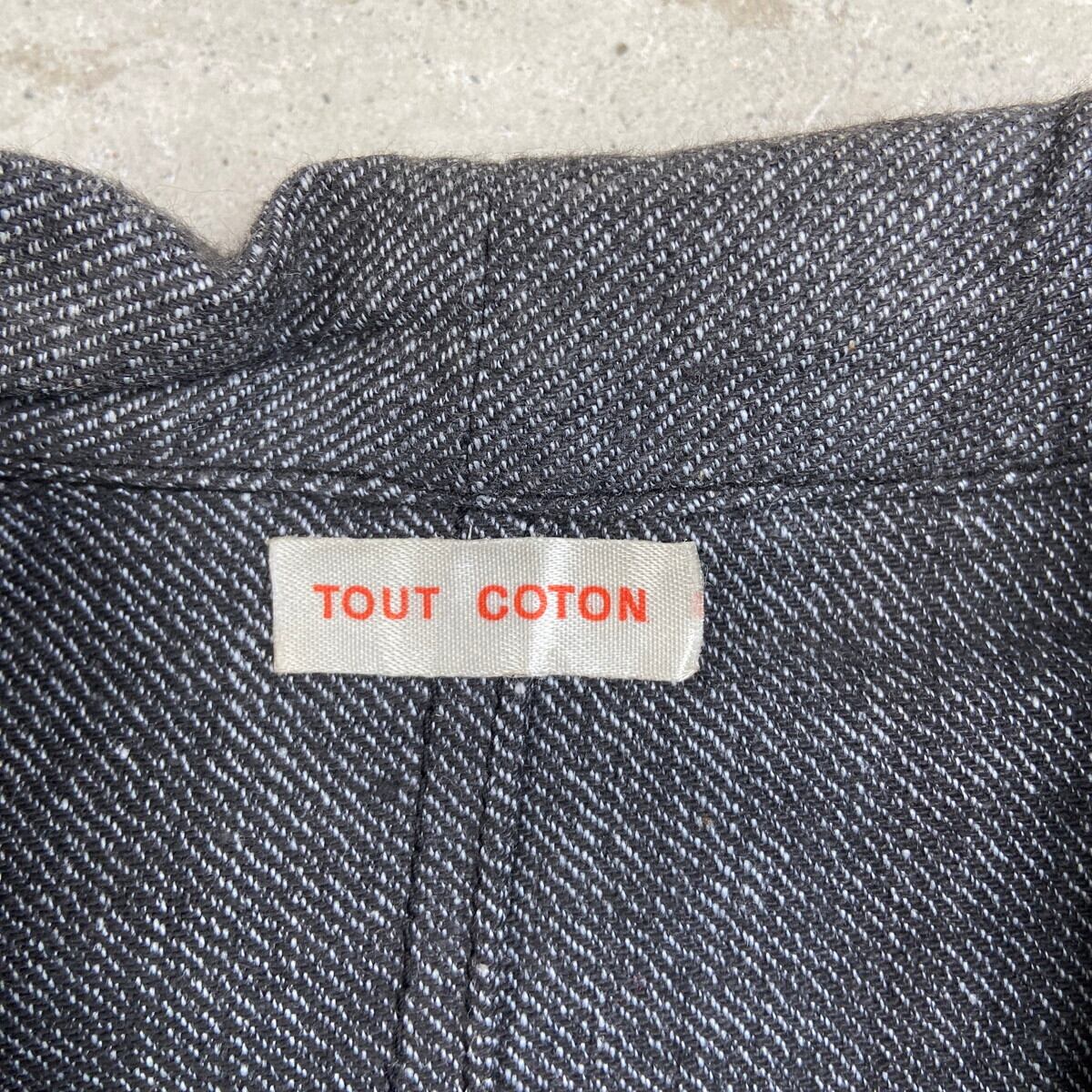 DEAD STOCK NOS 50年代 VETRA ブラックシャンブレー 黒シャン フレンチ