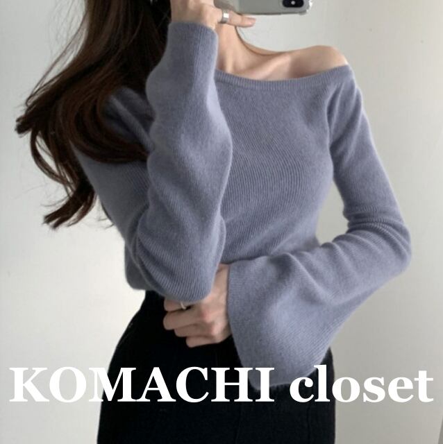 【送料無料】 ニットセーター ニットカットソー ニット ワンショルダー 春カラー 韓国 レディース オルチャン 長袖 プルオーバー かわいい 大人可愛い シンプル おしゃれ こなれ感 ラブリー キュート ルーズ クール モード系 セクシー エレガント 抜け感 オトナ女子 大人女子 無地 秋 冬 休日 イベント 旅行 ショッピング カフェ モテ 定番 トレンド 流行 食事会 ライブ インスタ映え フリーサイズ ワンサイズ 白 ホワイト 青 ブルー ピンク くすみカラー ベイクドカラー