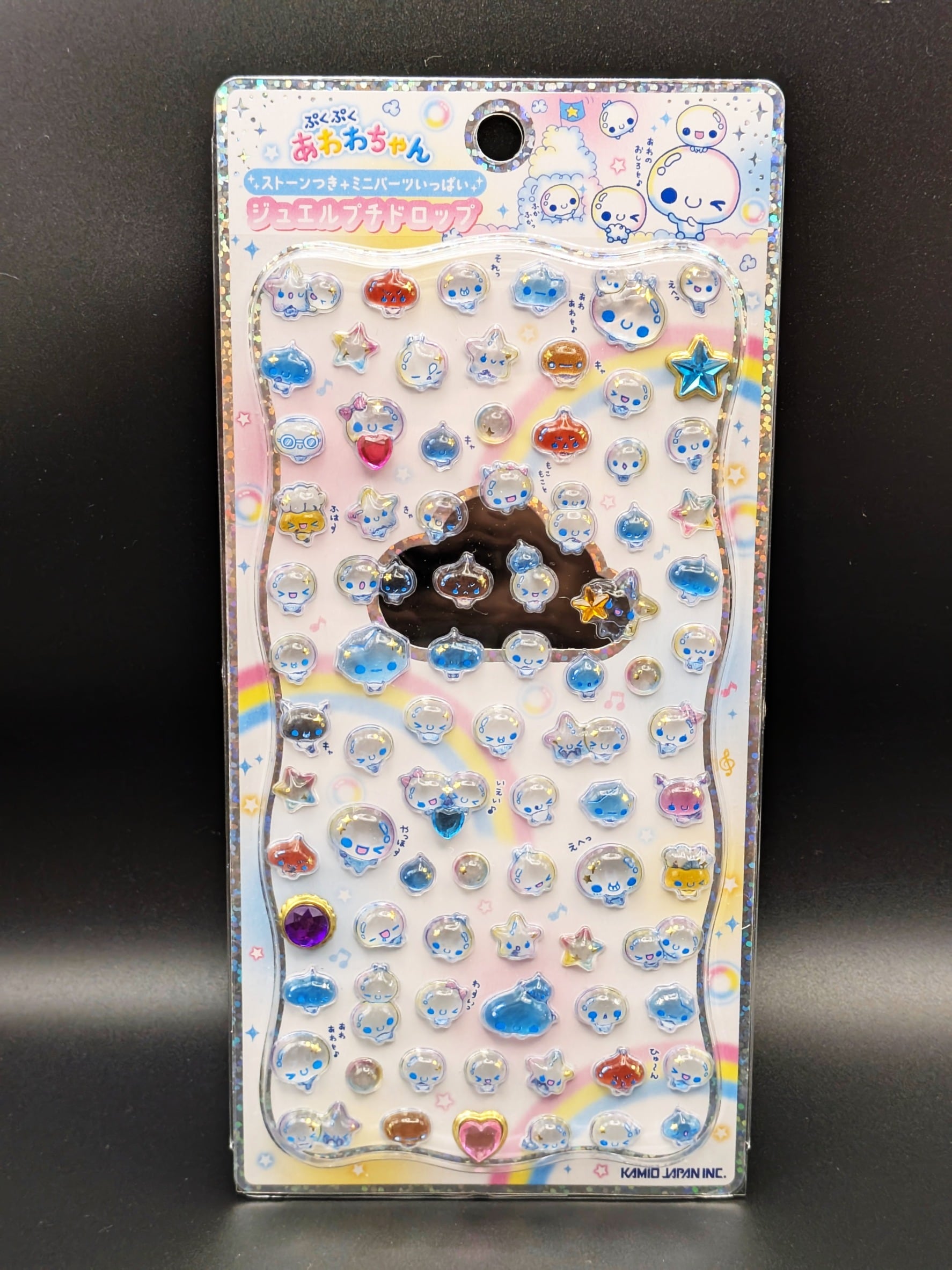 Sticker Shop