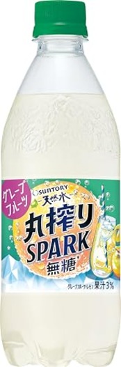 サントリー天然水 丸搾り SPARK 無糖 グレープフルーツ 果汁炭酸 500ml×24本 まとめ売り実施中