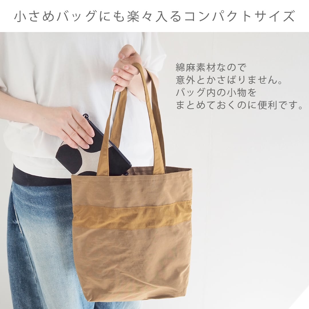 【CELINE／セリーヌ】 正規品　ショルダーバッグ　ポーチ付　マグナム柄