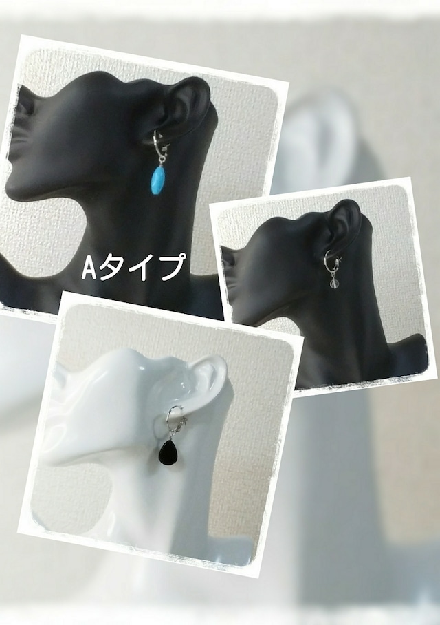 4way シルバーフープ　イヤリング/ピアス