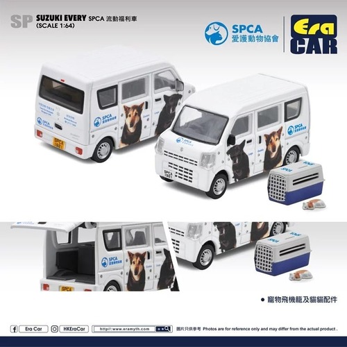 EraCar 1/64 SP Suzuki Every SPCA animal Welfare Van