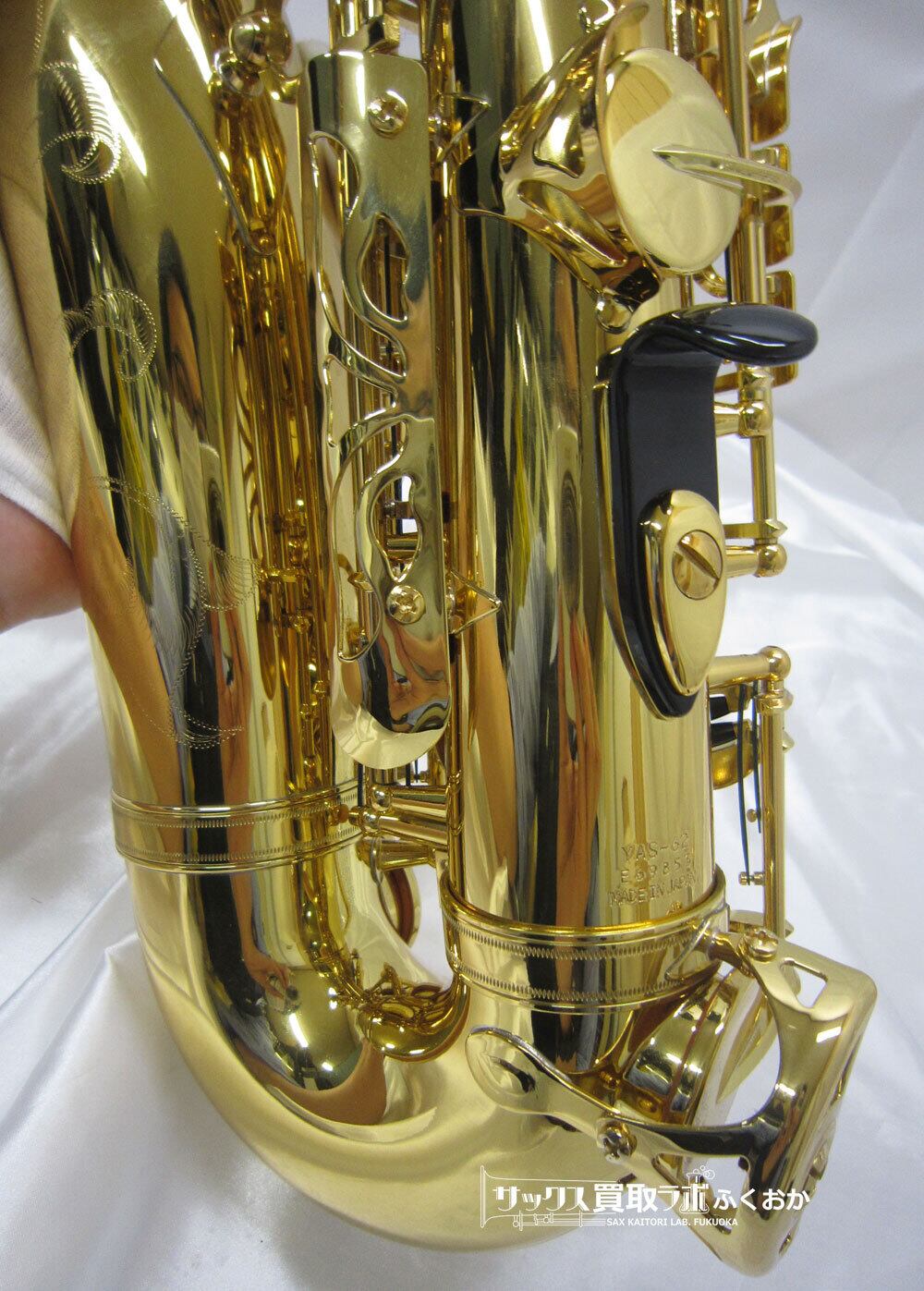 YAMAHA YAS-62 ヤマハ 中古アルトサックス 現行モデル 62ネック E69853
