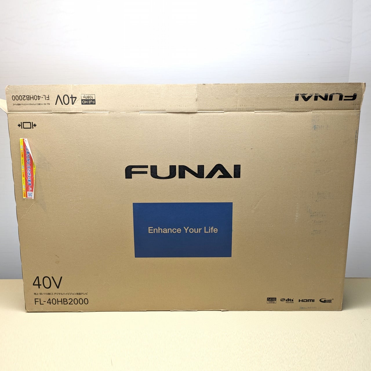 FUNAI・液晶テレビ・FL-40HB2000・40V・2017年製・No.230801-04・梱包 