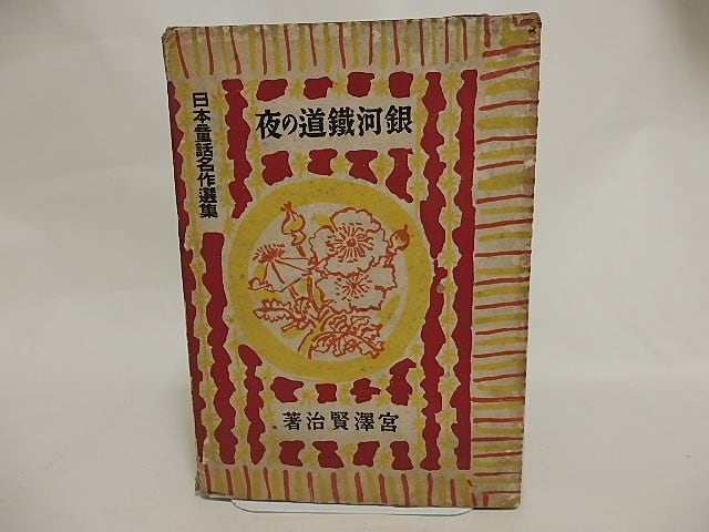 d079c7f83f922f4f02c1b2c8ffb161 d079c7f83f922f4f02c1b2c8ffb161