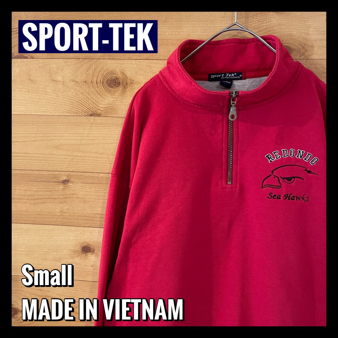sport-tekナイロンジャケット プルオーバー  刺繍ロゴ ネイビーXL