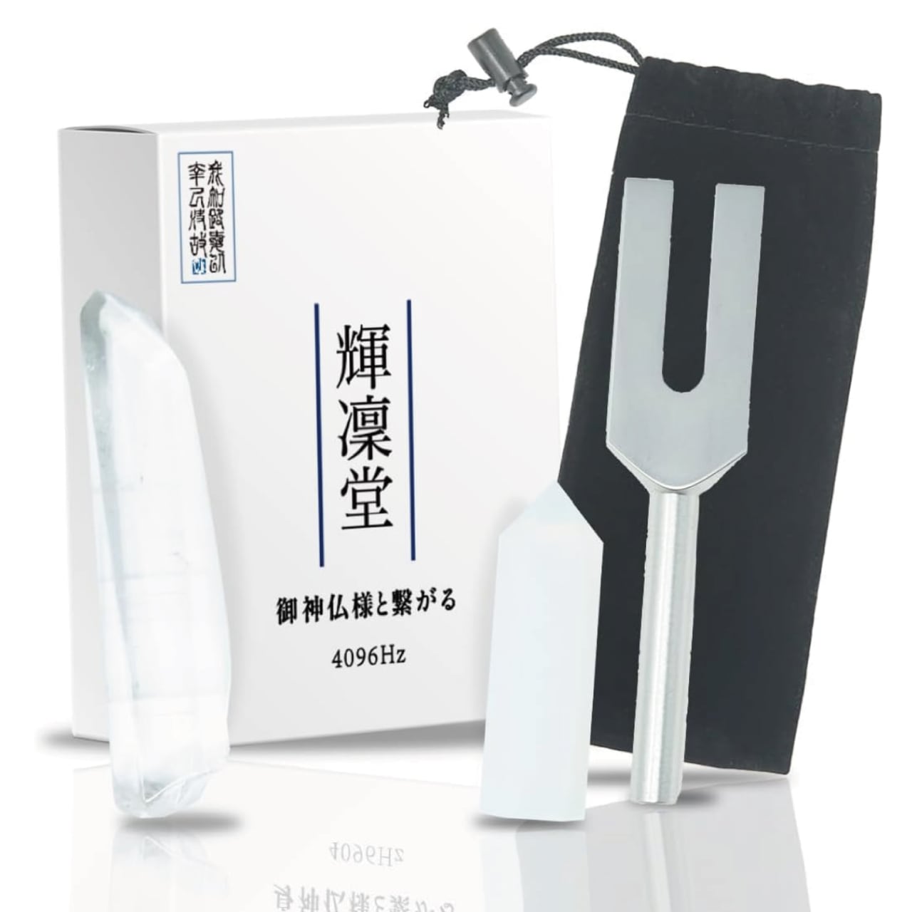 霊視鑑定➕浄霊⭐️鑑定書(お守り付き) 霊視鑑定 鑑定書付き - メルカリ