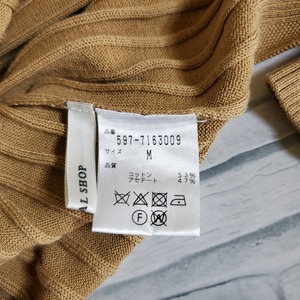 【USED】春ニット　ベージュ　Vネック　袖長め　スリット