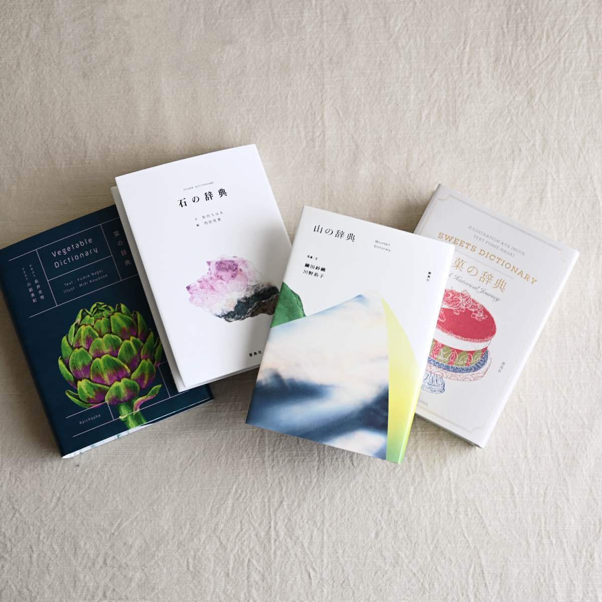 ハンディサイズの書籍『山の辞典』｜本 雑貨屋 | 雑貨店 Pushuke.