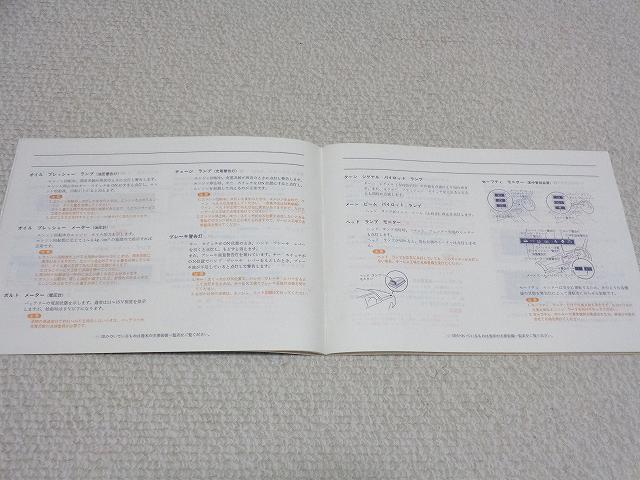 d07d615e888d913d8da8a1c38992ea