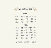 韓国子供服 / 26Autumn / normalplay / クッキーブルマ / ベビー / 秋服 *6M~18M*