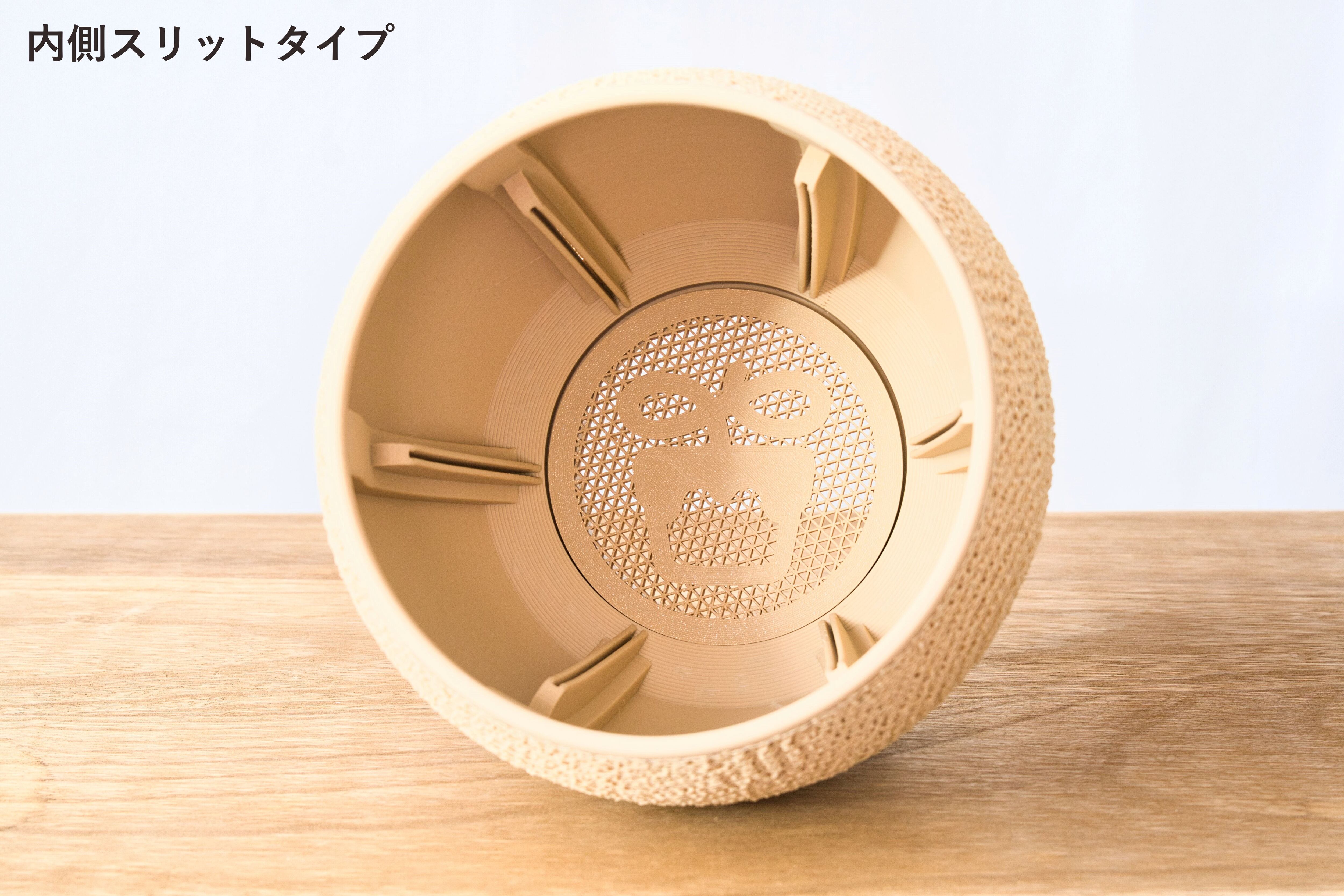 ころん鉢(4.5号サイズ)｜ベージュ | みどりのグリーンSHOP