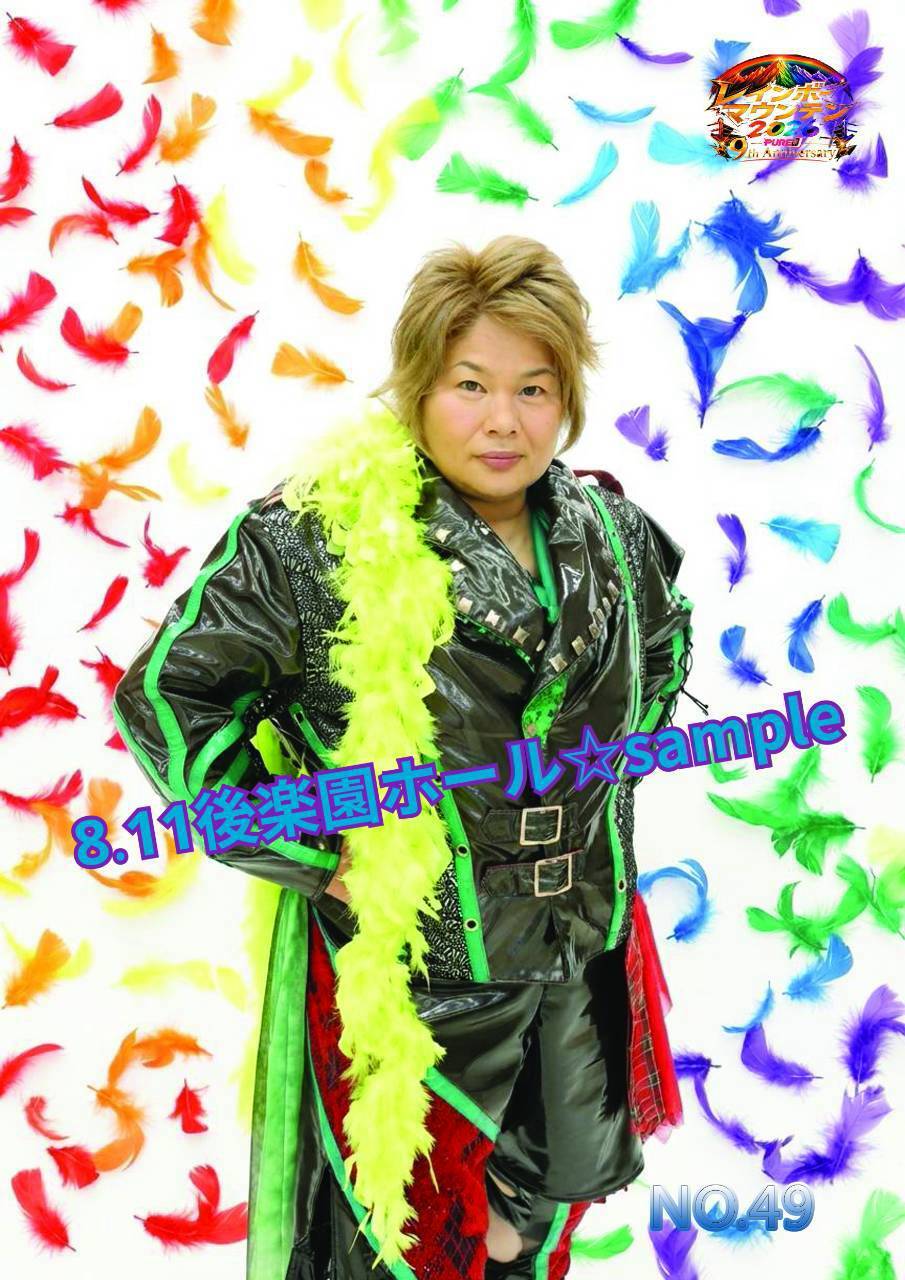 ポートレート | PURE-J女子プロレスショップ