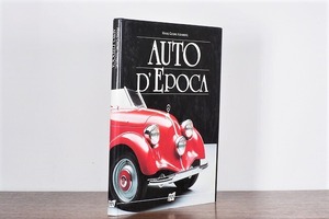 【VS022】AUTO D'EPOCA /visual book