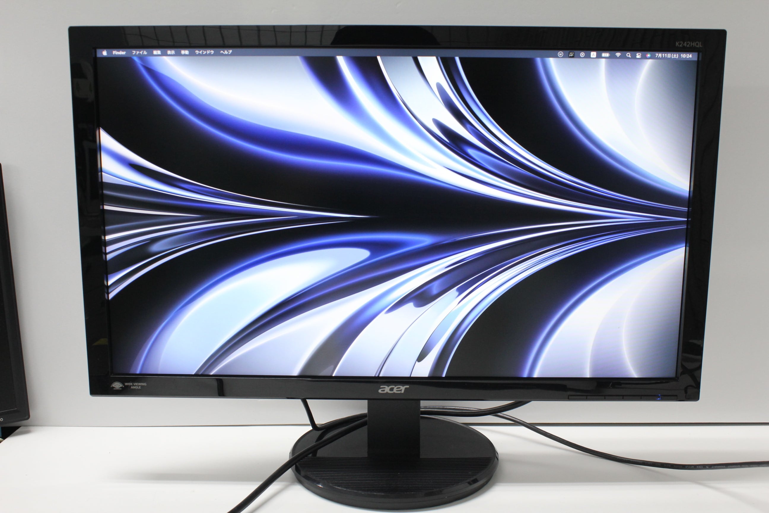 開封未使用品 MSI G2412F 液晶ディスプレイ 23.8インチゲーミング